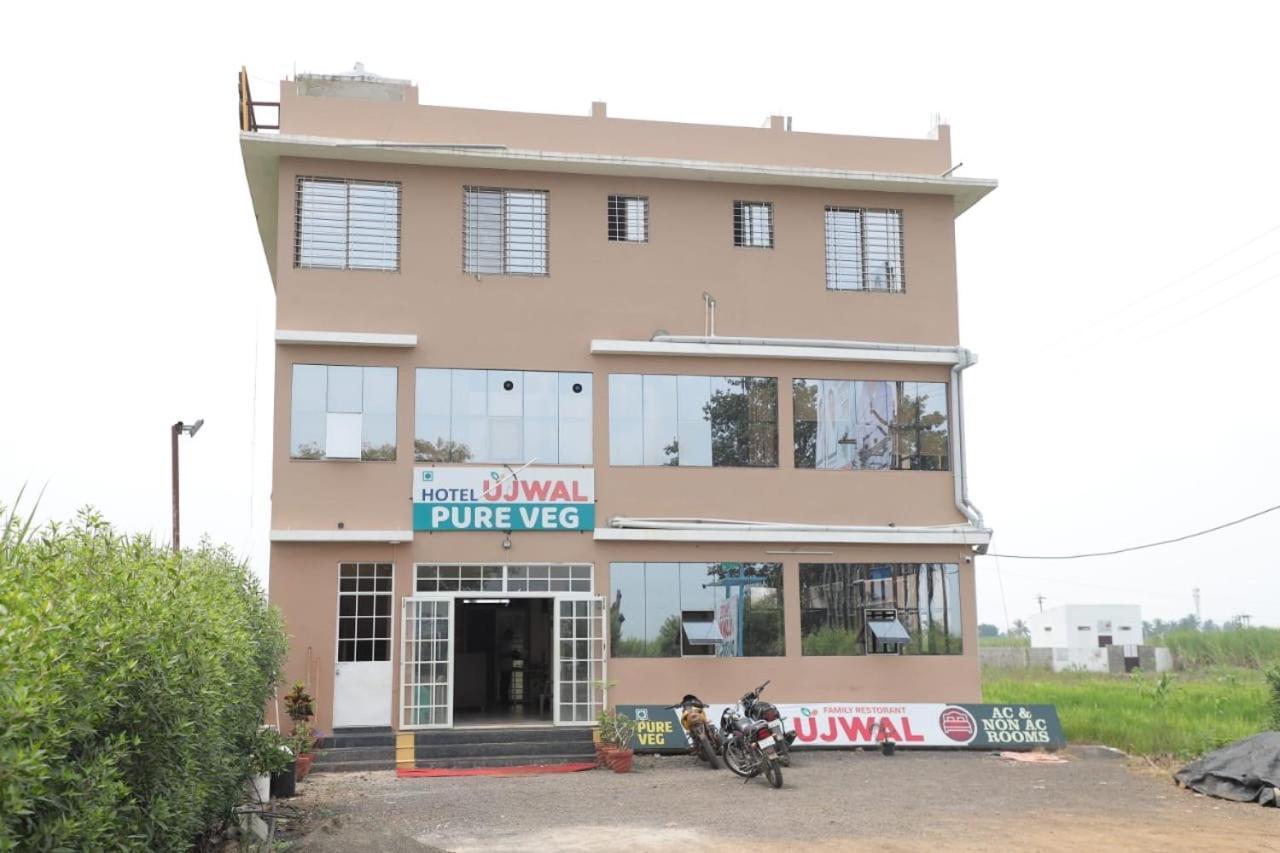 Hotel Ujwal Pure Veg Family Restaurant And Lodging Kolhapur Eksteriør billede